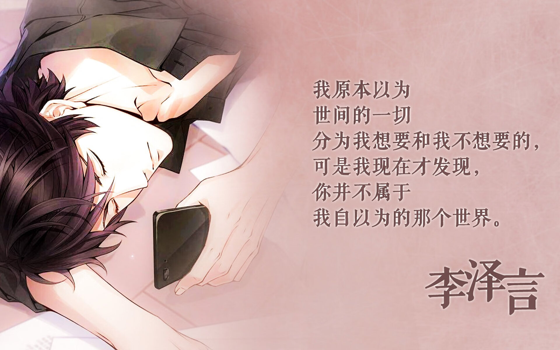 “现场气氛火爆,粉丝热情助威让比赛气场升华”,比赛现场氛围热烈
