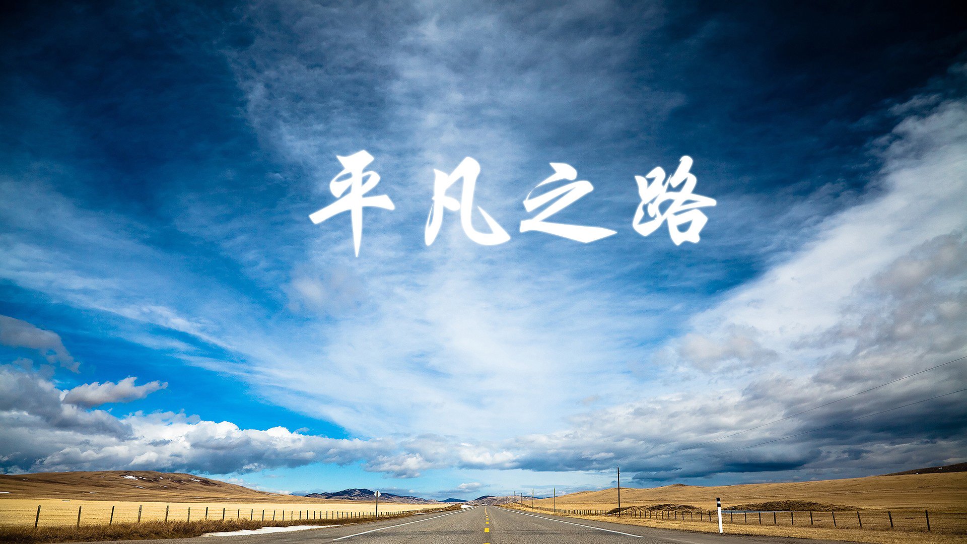 《DOTA2》Ti赛事幕后花絮:选手训练与心理压力的双重考验,dota2ti最经典的比赛